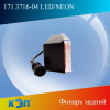 https://cdn1.ozone.ru/s3/multimedia-g/6838574308.jpg