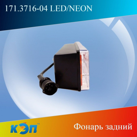 https://cdn1.ozone.ru/s3/multimedia-g/6838574308.jpg