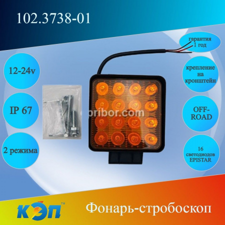 https://cdn1.ozone.ru/s3/multimedia-1-o/6910916604.jpg