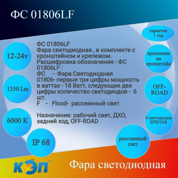 https://cdn1.ozone.ru/s3/multimedia-g/6901733212.jpg