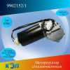 https://cdn1.ozone.ru/s3/multimedia-1-r/6920931519.jpg
