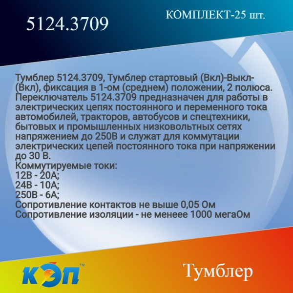 https://cdn1.ozone.ru/s3/multimedia-p/6888075001.jpg