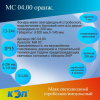 https://cdn1.ozone.ru/s3/multimedia-z/6889359671.jpg