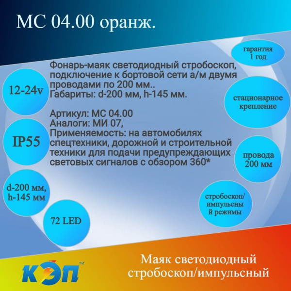 https://cdn1.ozone.ru/s3/multimedia-z/6889359671.jpg