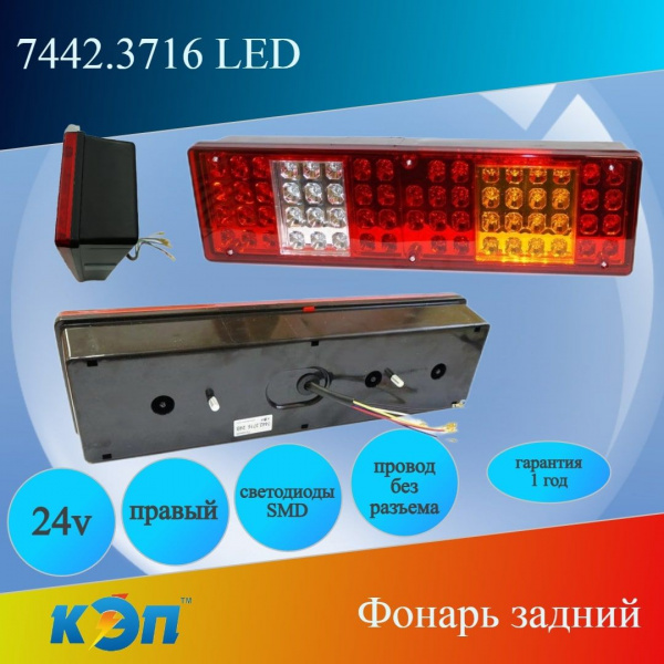 https://cdn1.ozone.ru/s3/multimedia-w/6838675484.jpg