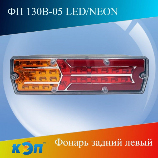 https://cdn1.ozone.ru/s3/multimedia-f/6838927107.jpg