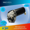 https://cdn1.ozone.ru/s3/multimedia-1-p/6920931517.jpg