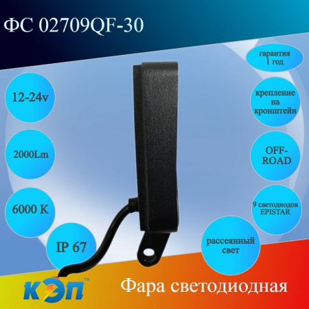 https://cdn1.ozone.ru/s3/multimedia-n/6902139515.jpg