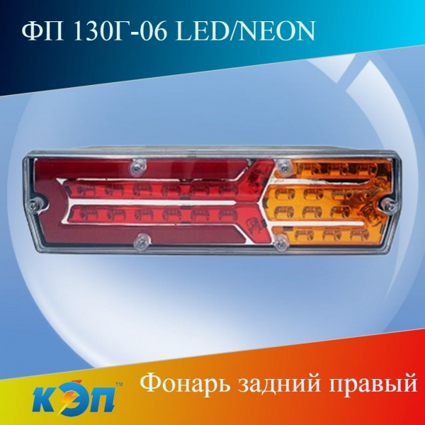 https://cdn1.ozone.ru/s3/multimedia-s/6838928380.jpg