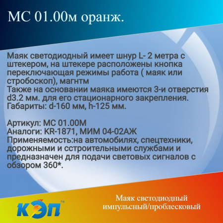https://cdn1.ozone.ru/s3/multimedia-y/6889360066.jpg