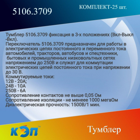 https://cdn1.ozone.ru/s3/multimedia-a/6888068110.jpg