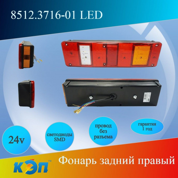 https://cdn1.ozone.ru/s3/multimedia-2/6838840226.jpg