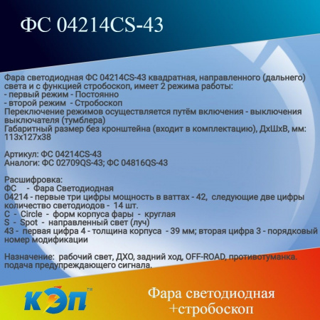 https://cdn1.ozone.ru/s3/multimedia-7/6902806219.jpg