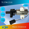 https://cdn1.ozone.ru/s3/multimedia-1-t/6917825405.jpg