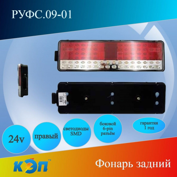 https://cdn1.ozone.ru/s3/multimedia-e/6837548342.jpg