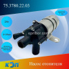 https://cdn1.ozone.ru/s3/multimedia-1-l/6917818593.jpg