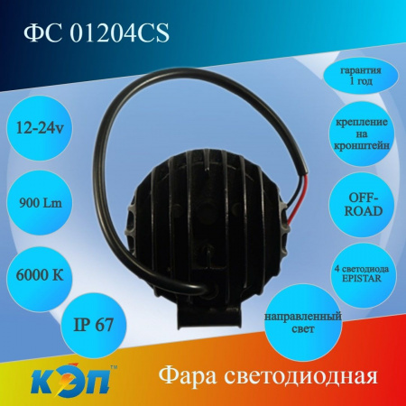 https://cdn1.ozone.ru/s3/multimedia-q/6901711442.jpg