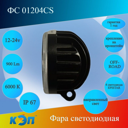 https://cdn1.ozone.ru/s3/multimedia-f/6901711467.jpg