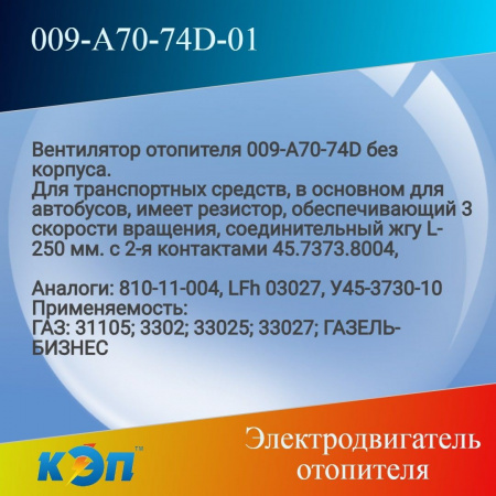 https://cdn1.ozone.ru/s3/multimedia-1-r/6921568971.jpg