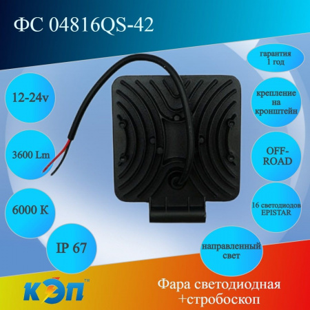 https://cdn1.ozone.ru/s3/multimedia-1-y/6908674102.jpg