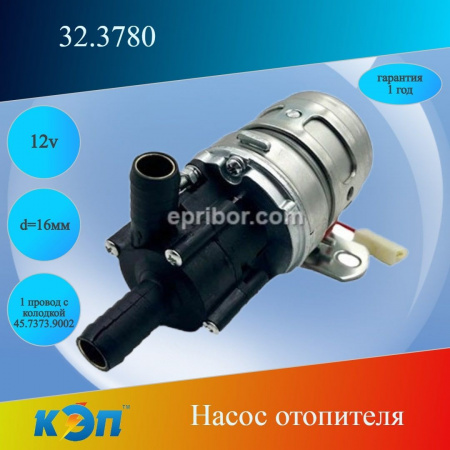 https://cdn1.ozone.ru/s3/multimedia-1-r/6917822235.jpg
