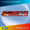 https://cdn1.ozone.ru/s3/multimedia-9/6838574373.jpg