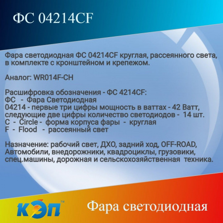 https://cdn1.ozone.ru/s3/multimedia-w/6902804012.jpg