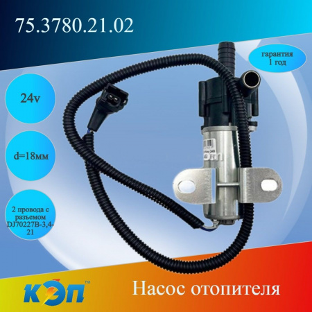 https://cdn1.ozone.ru/s3/multimedia-1-w/6917819000.jpg