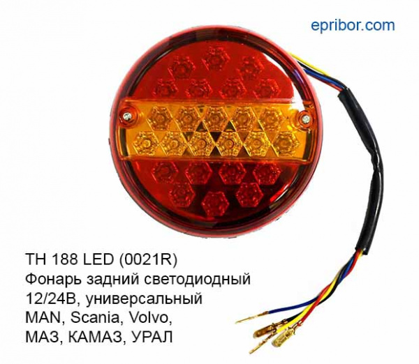 00-00005530_image