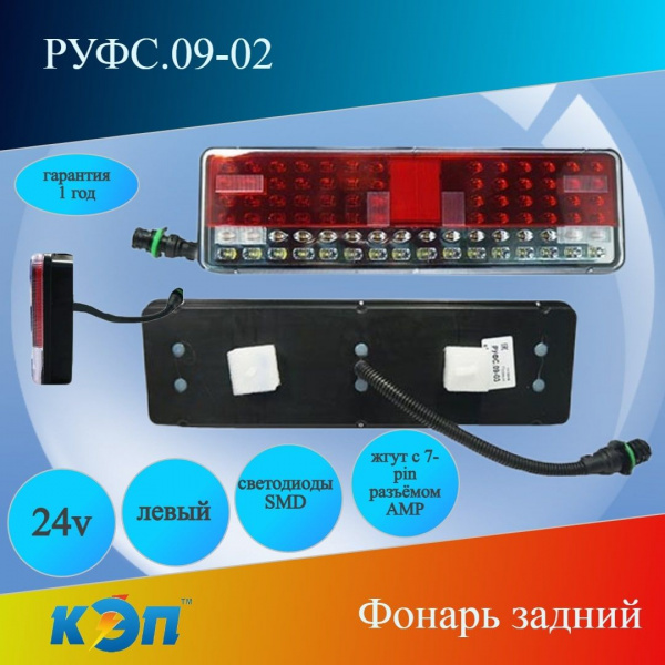 https://cdn1.ozone.ru/s3/multimedia-l/6837478041.jpg