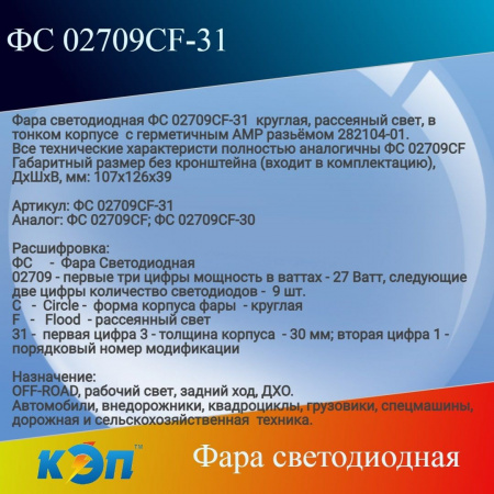 https://cdn1.ozone.ru/s3/multimedia-1/6901958881.jpg