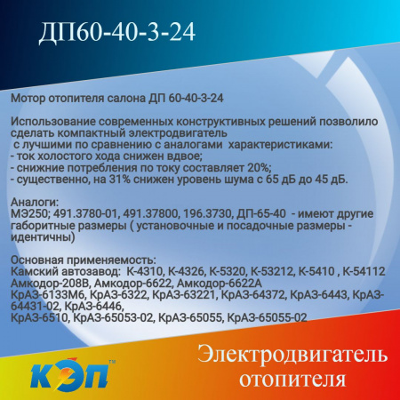https://cdn1.ozone.ru/s3/multimedia-1-k/6921770420.jpg