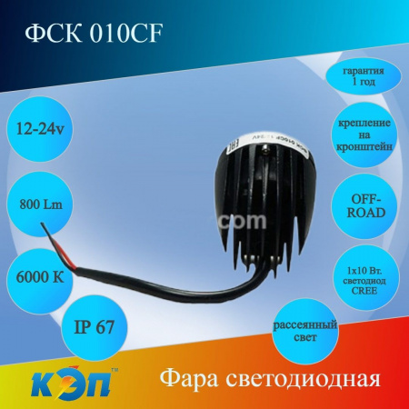 https://cdn1.ozone.ru/s3/multimedia-1-n/6913990247.jpg
