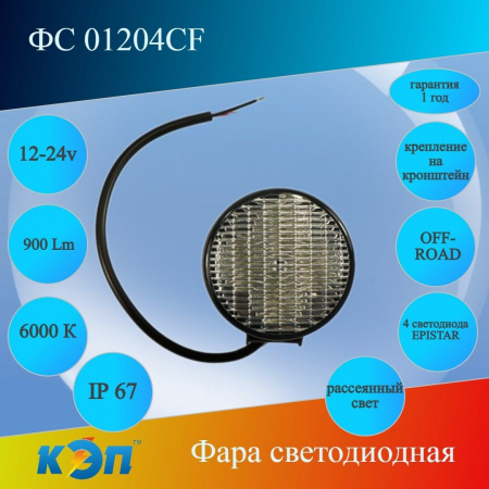 https://cdn1.ozone.ru/s3/multimedia-k/6901705928.jpg