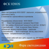 https://cdn1.ozone.ru/s3/multimedia-1-z/6913983419.jpg