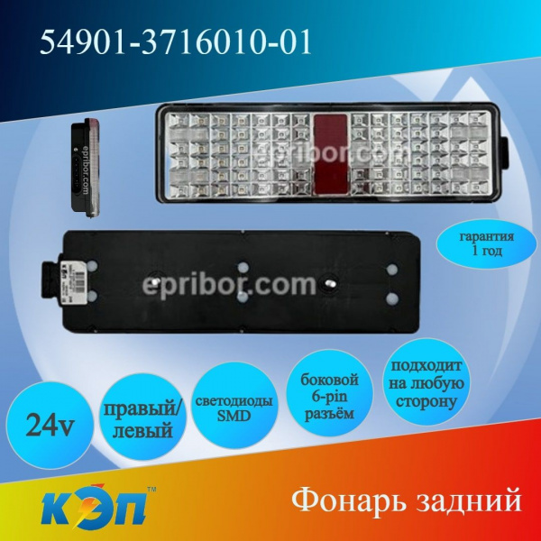 https://cdn1.ozone.ru/s3/multimedia-7/6838524007.jpg
