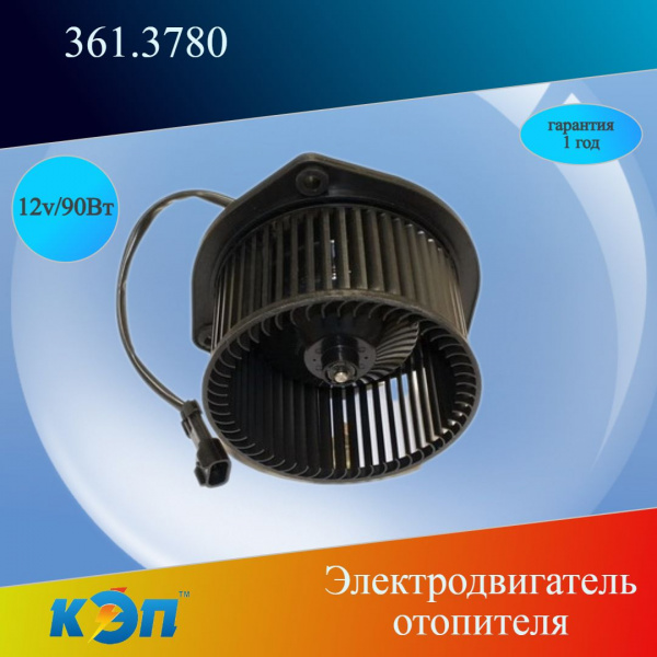 https://cdn1.ozone.ru/s3/multimedia-1-w/6921595364.jpg