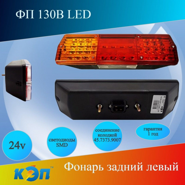 https://cdn1.ozone.ru/s3/multimedia-i/6838964154.jpg