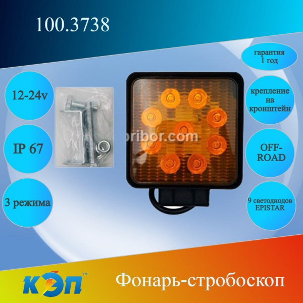 https://cdn1.ozone.ru/s3/multimedia-1-a/6910903954.jpg