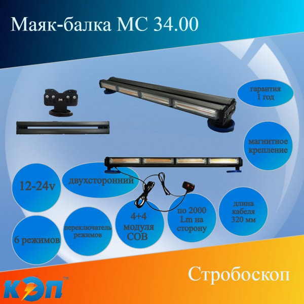 https://cdn1.ozone.ru/s3/multimedia-5/6834747353.jpg