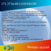 https://cdn1.ozone.ru/s3/multimedia-7/6838574263.jpg