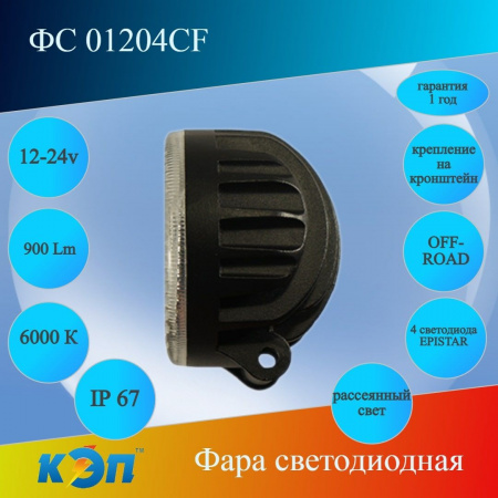 https://cdn1.ozone.ru/s3/multimedia-m/6901705966.jpg