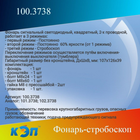 https://cdn1.ozone.ru/s3/multimedia-1-e/6910903958.jpg