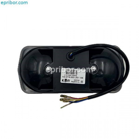 132.3716-502 со жгутом LED тюнинг Люкс 12В (КЭП)` Фонарь задний (ан.ФП 132-500), УАЗ, ГАЗ, прицепы++
