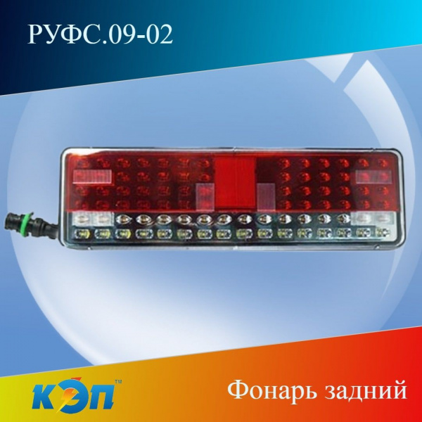 https://cdn1.ozone.ru/s3/multimedia-m/6837478042.jpg