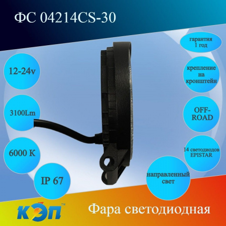 https://cdn1.ozone.ru/s3/multimedia-v/6902805919.jpg