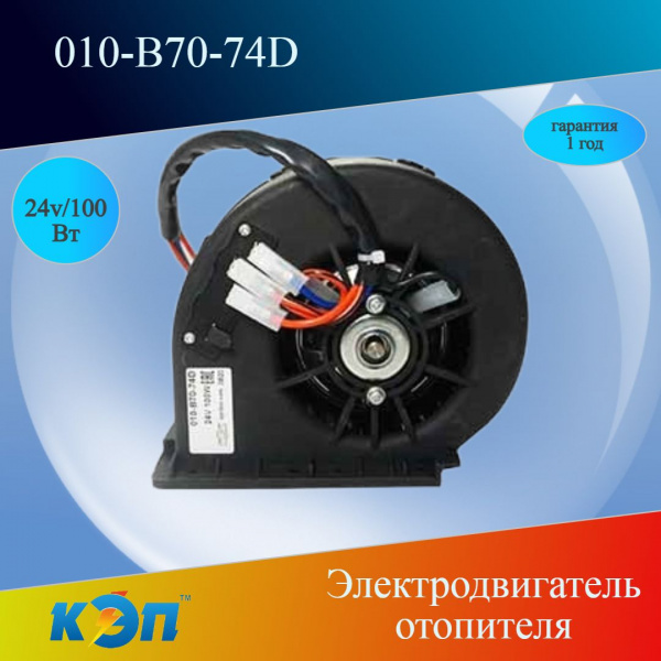 https://cdn1.ozone.ru/s3/multimedia-1-w/6921848084.jpg
