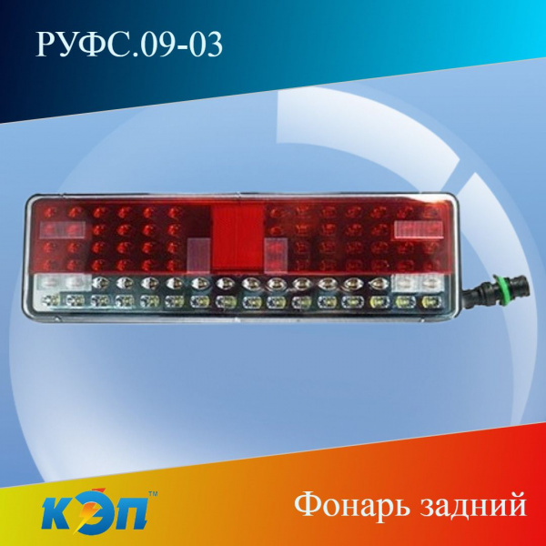 https://cdn1.ozone.ru/s3/multimedia-m/6837434230.jpg