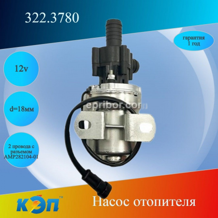https://cdn1.ozone.ru/s3/multimedia-1-c/6917819232.jpg
