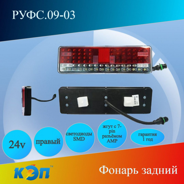 https://cdn1.ozone.ru/s3/multimedia-n/6837434231.jpg